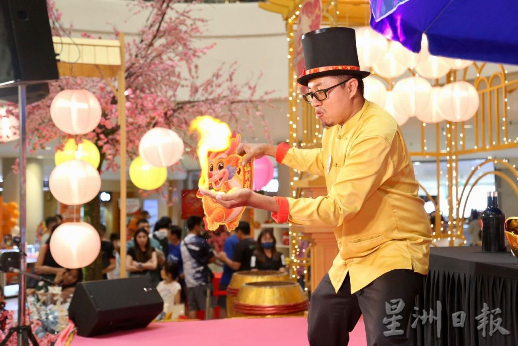 霹：第二版头／怡保百利广场“祥龙献瑞才艺比赛”