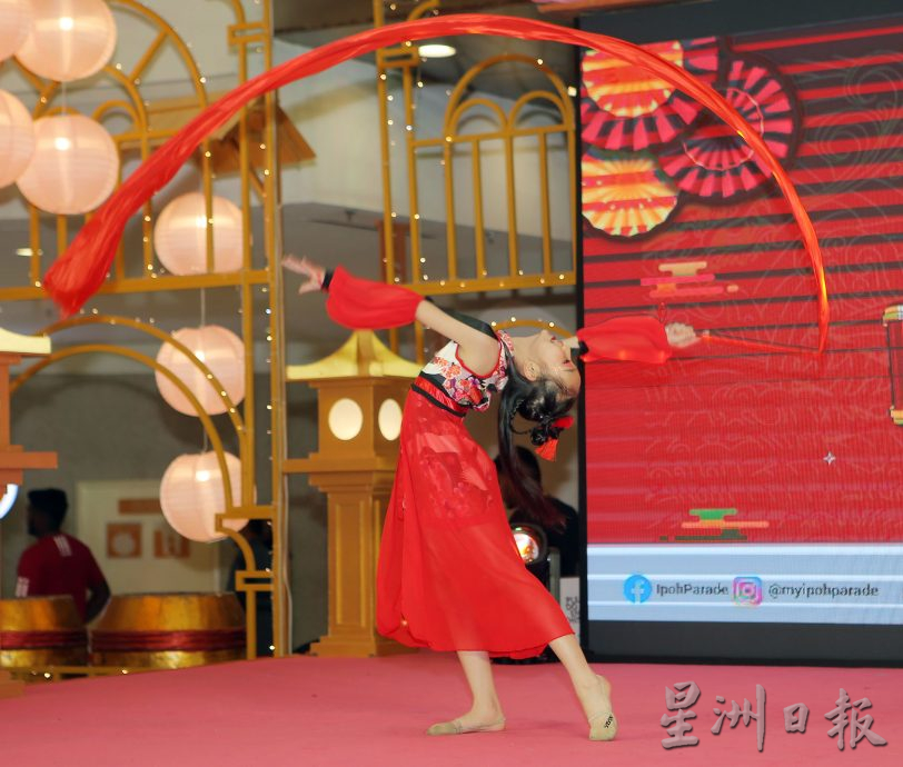 霹：第二版头／怡保百利广场“祥龙献瑞才艺比赛”