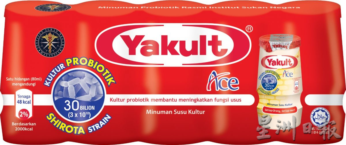 霹：第二版头／/松鹤家庭获900令吉手礼