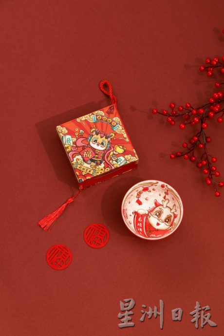 霹：第二版头／/松鹤家庭获900令吉手礼