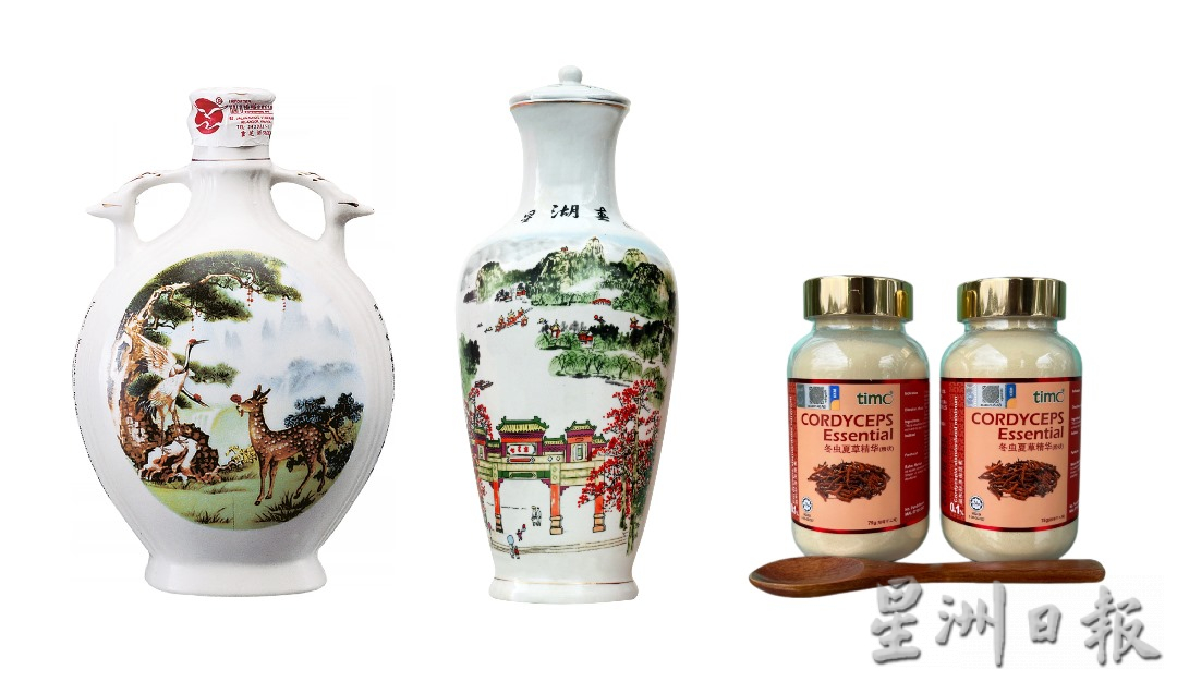 霹：第二版头／/松鹤家庭获900令吉手礼