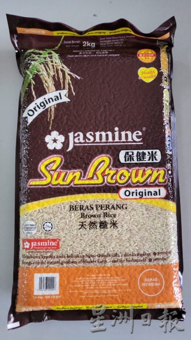 霹：第二版头／/松鹤家庭获900令吉手礼