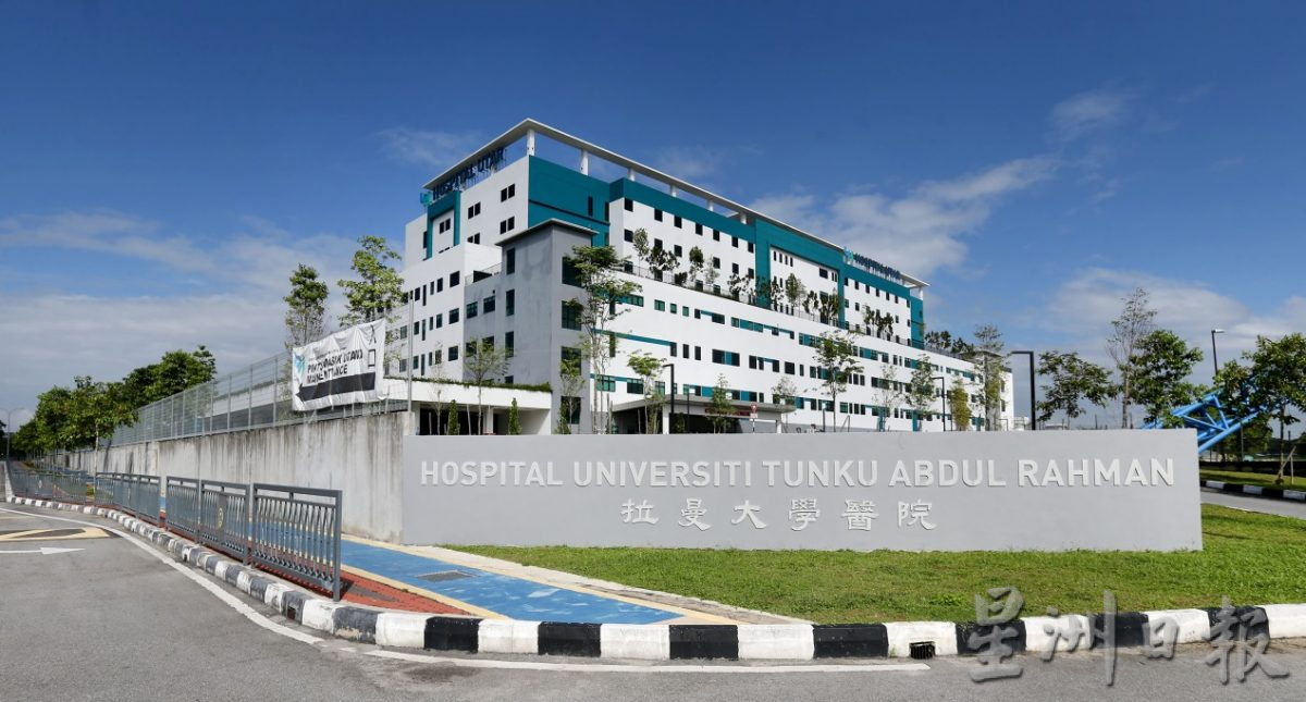 霹：第二版头／/松鹤家庭获900令吉手礼