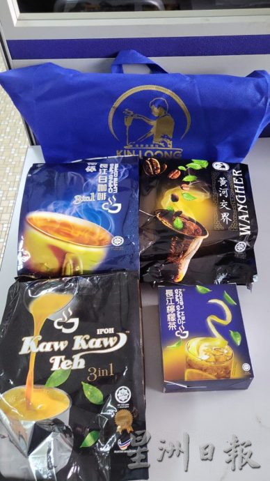 霹：第二版头／/松鹤家庭获900令吉手礼