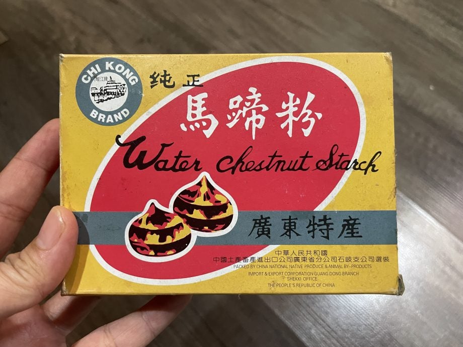 食曾相识-潮州绿豆爽