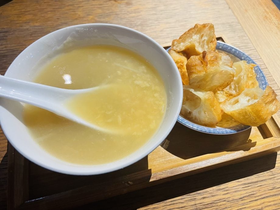 食曾相识-潮州绿豆爽