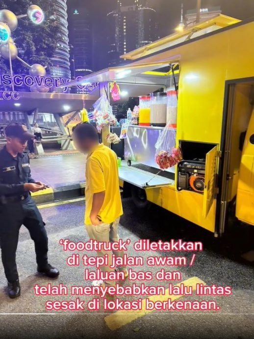 餐车占巴士专用道营业 隆市政局对付违法者