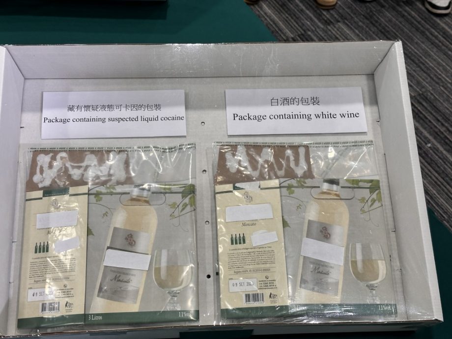 香港海关侦破历来最大宗贩运液态可卡因案