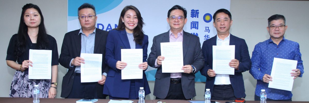 马华呼吁重新检讨渐进式薪金政策