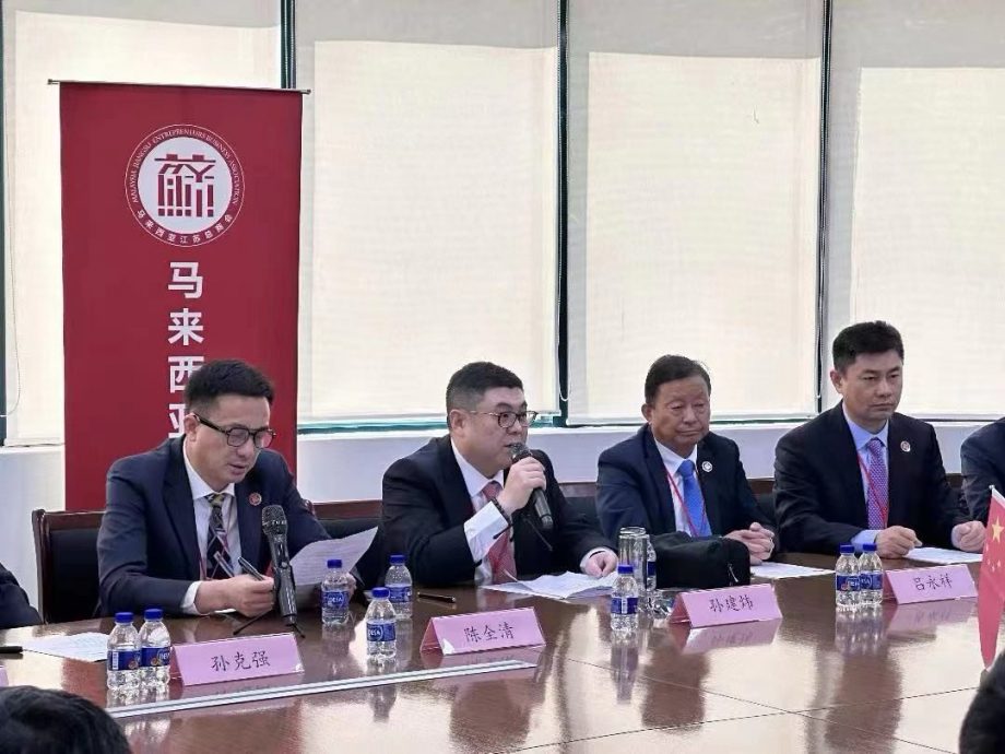 马来西亚江苏总商会改选新届领导层(1表)