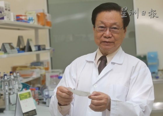 骨痛热症有疫苗 林世杰吁大马政府批准使用