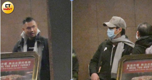 黑人“最后期限日”聚餐 与王力宏续摊全被拍