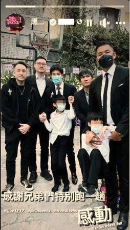 黑人“最后期限日”聚餐 与王力宏续摊全被拍