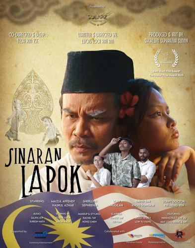 (10/1/有故事的人)我跨文化编导戏剧得奖