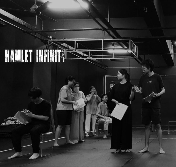 (12日见报)大都会/社区精彩主文/《Hamlet Infinity》舞台剧/4图