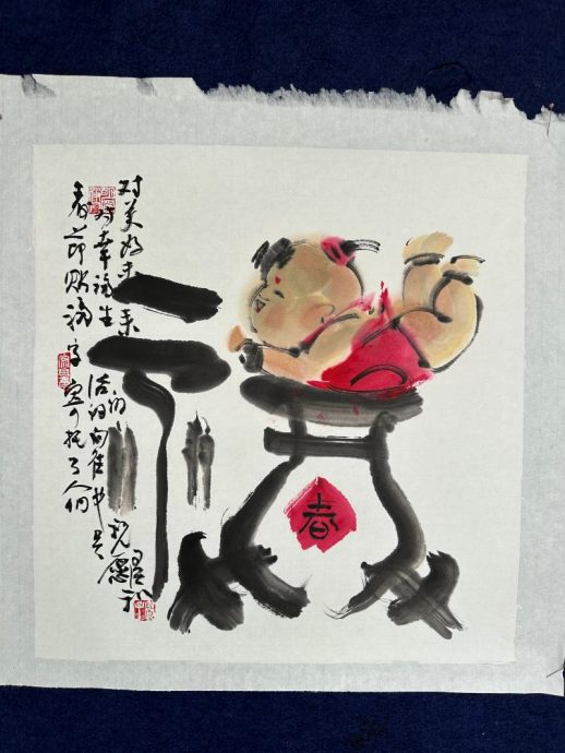 (19日见报)大都会/社区精彩主文/郭温和“福门”画展/4图