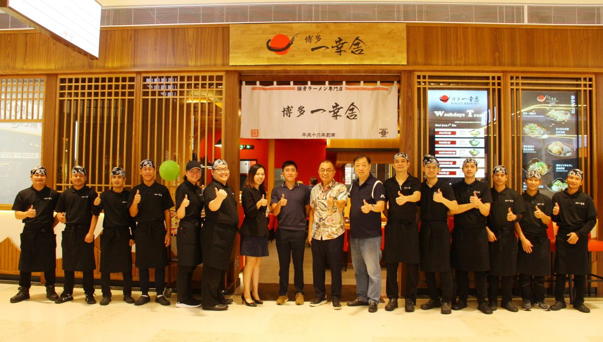 (1月12号见报)大都会/铁路美食2.0-博多一幸舍拉面/多图