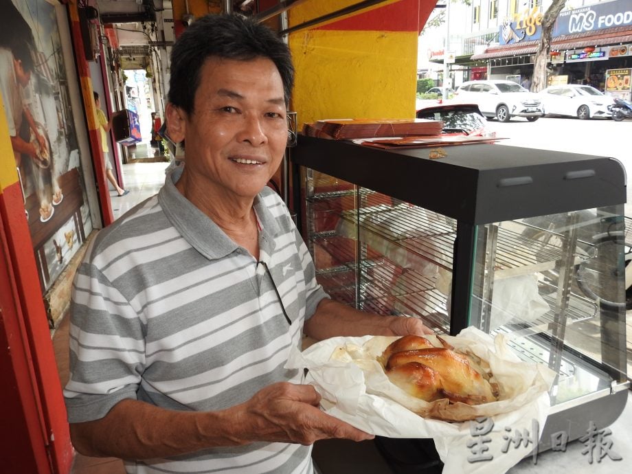 (24/1/有故事的人)传统烹制盐焗鸡--刘先朋