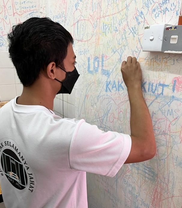 (28/1)有故事的人—任何人都应获重生机会--安那斯