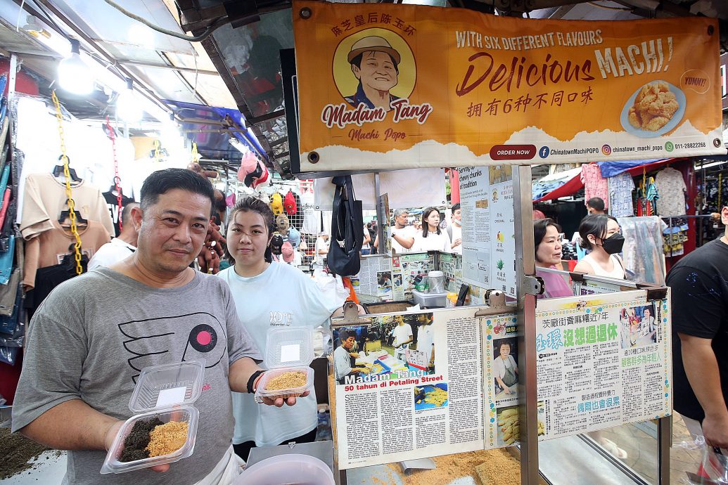 （29/1见报）有故事的人／三代麻芝达人-6图