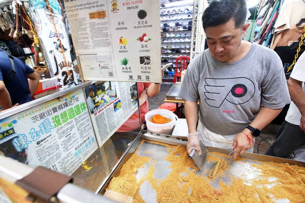 （29/1见报）有故事的人／三代麻芝达人-6图