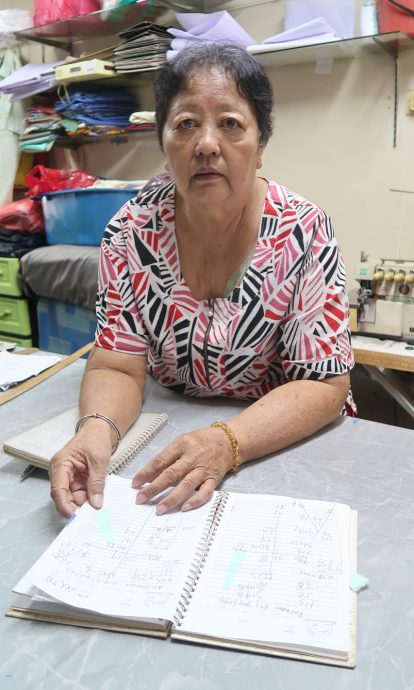 （30/1见报）有故事的人//陈瑞兰：我已当裁缝61年