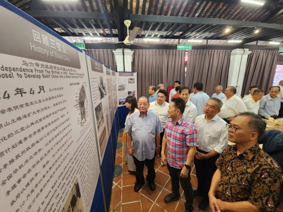 (全国版)40年后,行动党归还9万7447令吉42仙挽救三宝山基金予青云亭