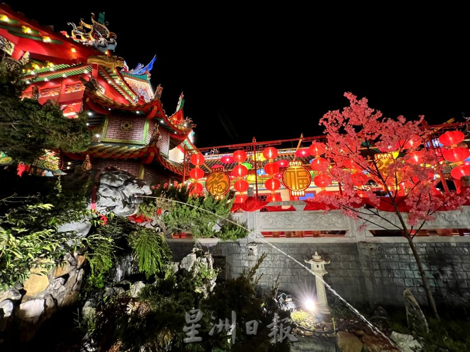 （古城主文）《用眼睛去旅游》：士兰道青龙宫年景布置