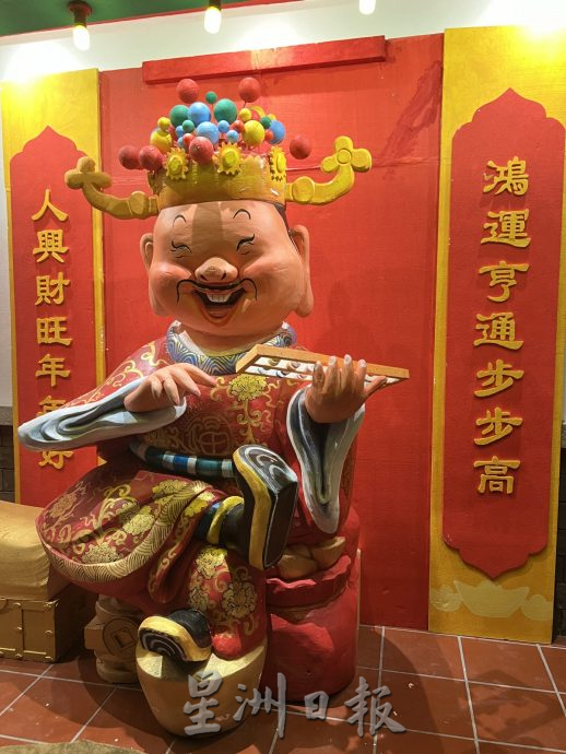 （古城主文）《用眼睛去旅游》：士兰道青龙宫年景布置