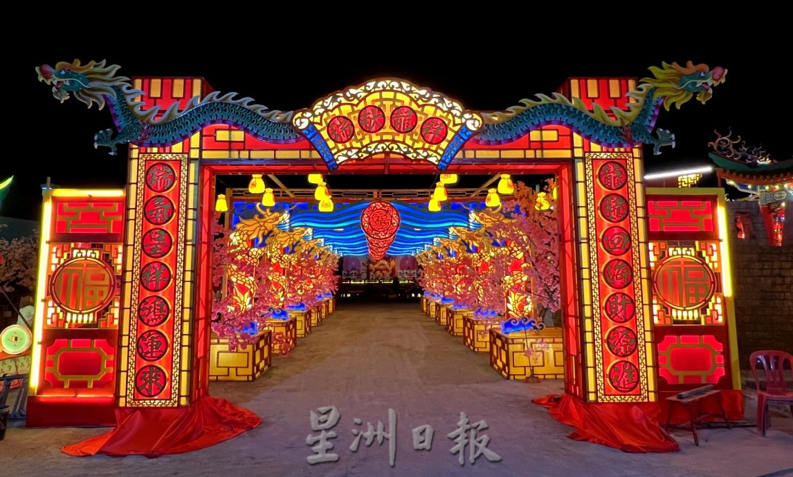 （古城主文）《用眼睛去旅游》：士兰道青龙宫年景布置