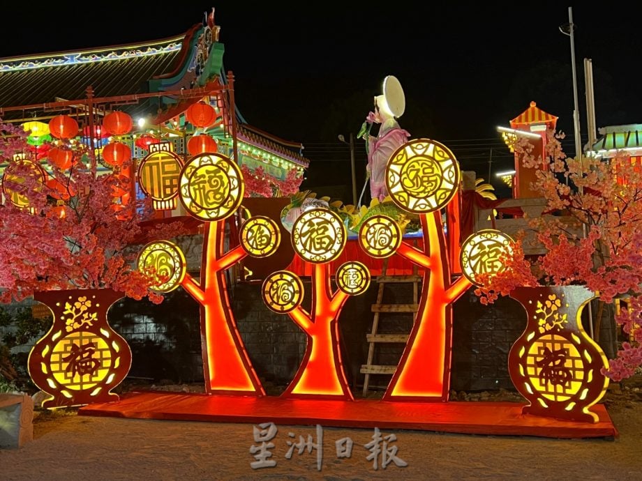 （古城主文）《用眼睛去旅游》：士兰道青龙宫年景布置