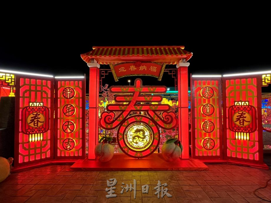 （古城主文）《用眼睛去旅游》：士兰道青龙宫年景布置