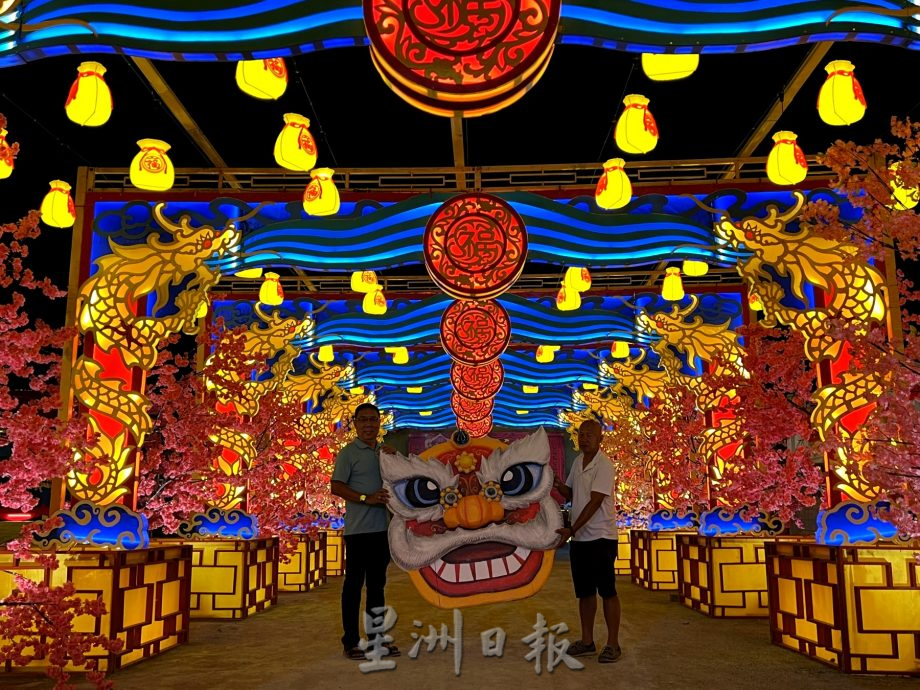 （古城主文）《用眼睛去旅游》：士兰道青龙宫年景布置