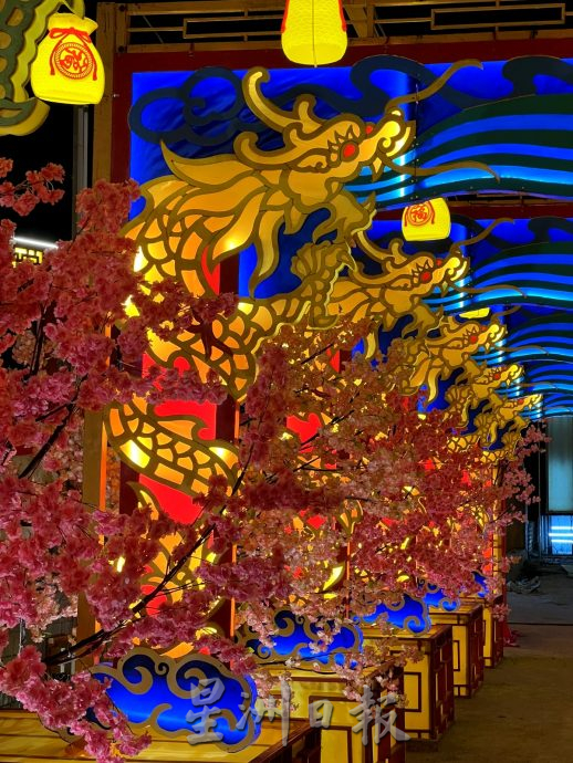 （古城主文）《用眼睛去旅游》：士兰道青龙宫年景布置
