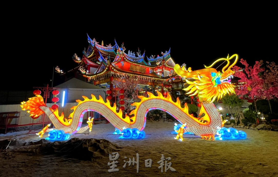 （古城主文）《用眼睛去旅游》：士兰道青龙宫年景布置