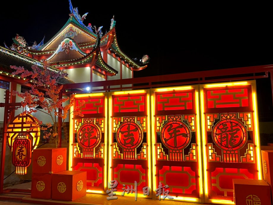 （古城主文）《用眼睛去旅游》：士兰道青龙宫年景布置
