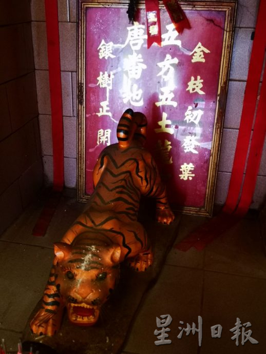 （古城封底主文）《庙堂之旅》峇章三脚路灵佑祠座主琼崖海南忠义一百零八兄弟公护佑百姓，传奇故事传诵至今 