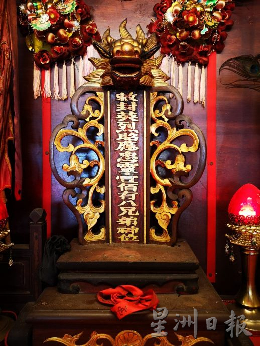 (古城封底主文)《庙堂之旅》峇章三脚路灵佑祠座主琼崖海南忠义一百零八兄弟公护佑百姓,传奇故事传诵至今