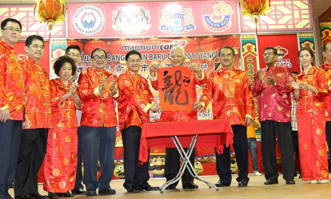 （古城封底主文）【带你去找爱】：两代傻傻的爱