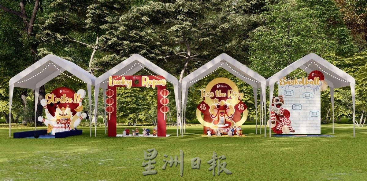 （古城封面主文）玛琳美食镇即将登场·29日起办年货市场造势