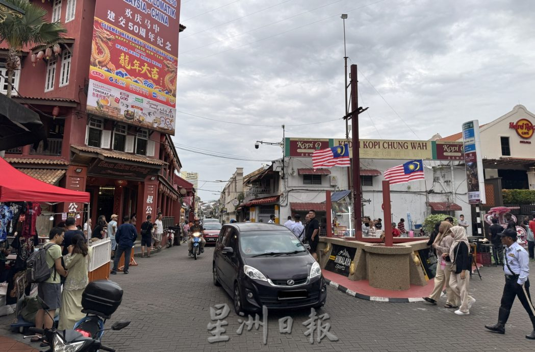 （古城封面主文）迂回翻转4次·无车区今 起落实21小时