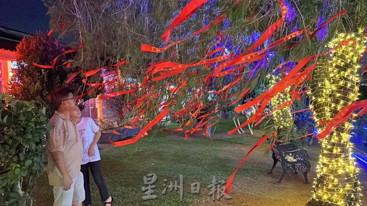 （古城封面主文）马接峇鲁新村“龙”历新年布置，打卡打到停不了！