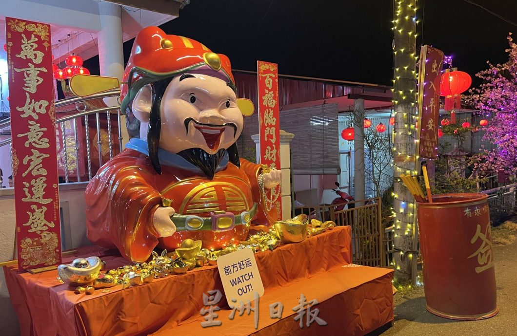 (古城封面主文)马接峇鲁新村“龙”历新年布置,打卡打到停不了!