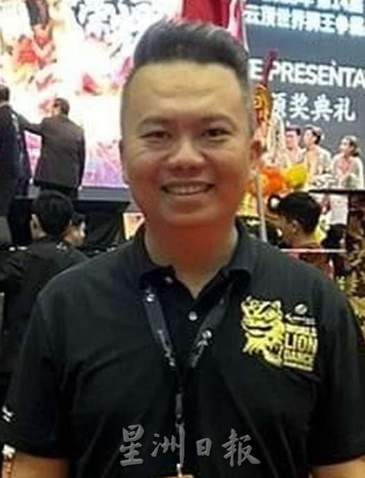 （古城封面主文）龙年春节醒狮采青，旺！