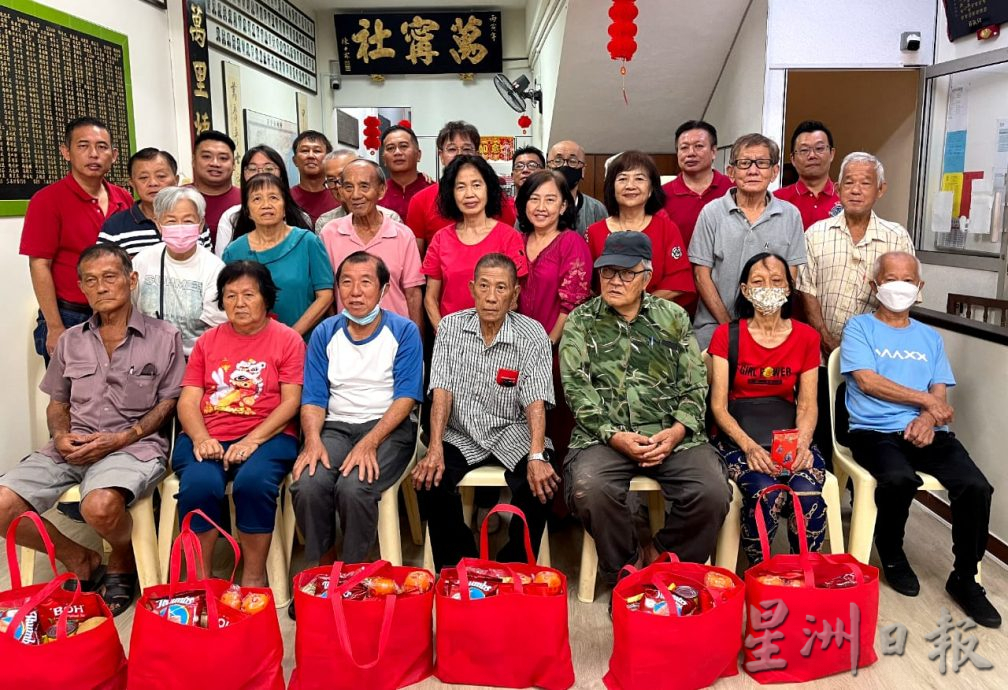 (古城版)万宁社28日“甲辰-新春老人红包”活动