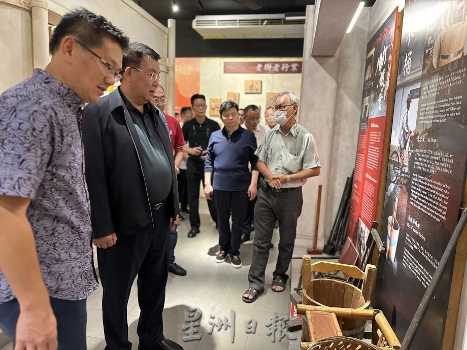 （古城版）林万锋文告