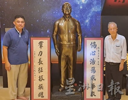 (古城版)沈慕羽书法文物馆日前收到一份珍贵的圣诞礼物-----沈慕羽赠送协群单车队墨宝
