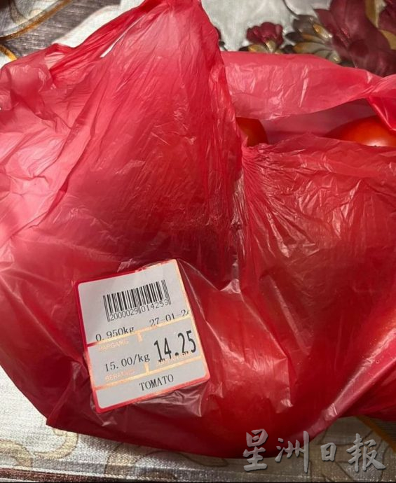 (古城版)消费人投诉买到贵番茄