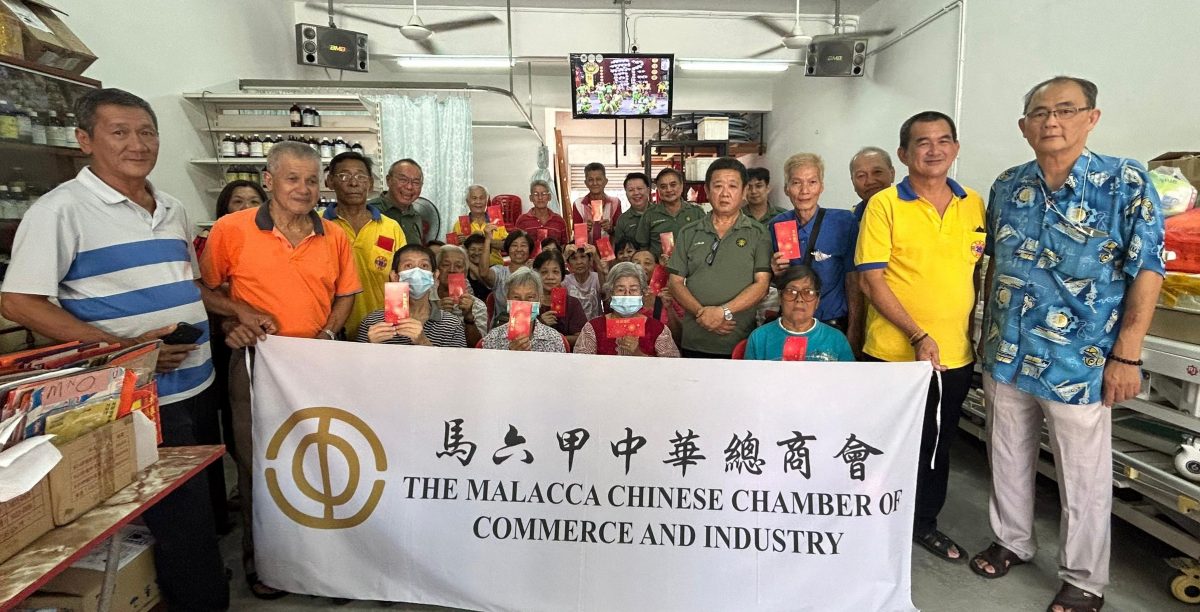 (古城版)甲中华总商会“新年施赠” 列车开扺野新