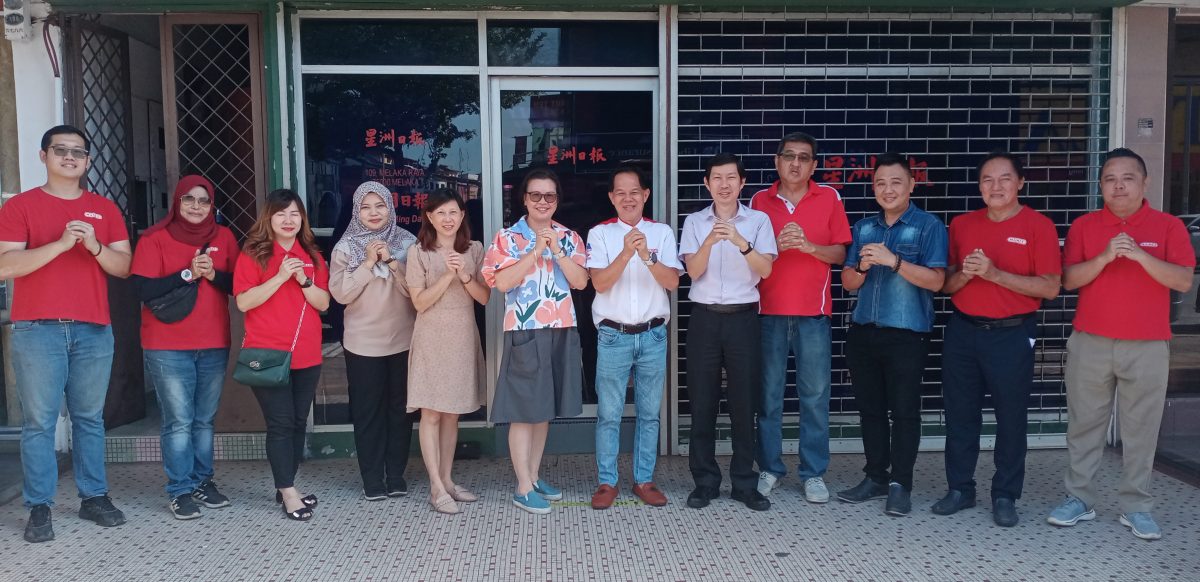 (古城版)Mamee向本报拜早年